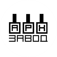 Архзавод