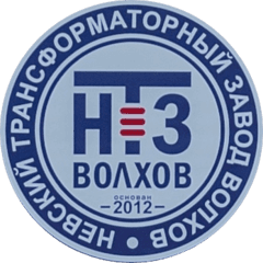 НТЗ Волхов
