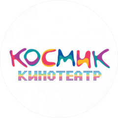 Космик кино