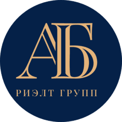 АБ РИЭЛТ ГРУПП