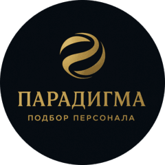 ПАРАДИГМА
