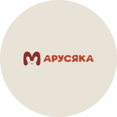 Марусяка