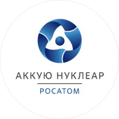 АККУЮ НУКЛЕАР