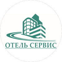 ОтельСервис