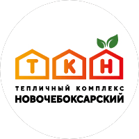 Тепличный комплекс Новочебоксарский