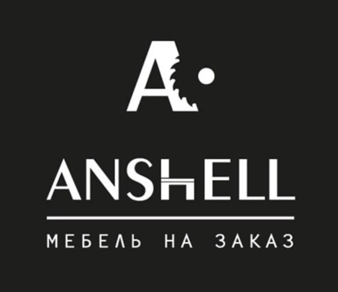 Anshell