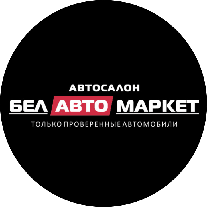БелАвтоТрейд-Групп