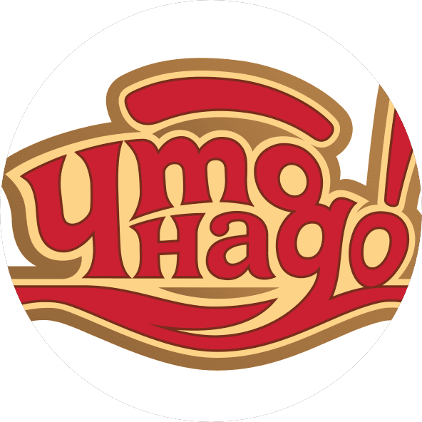 Торговая компания Что надо