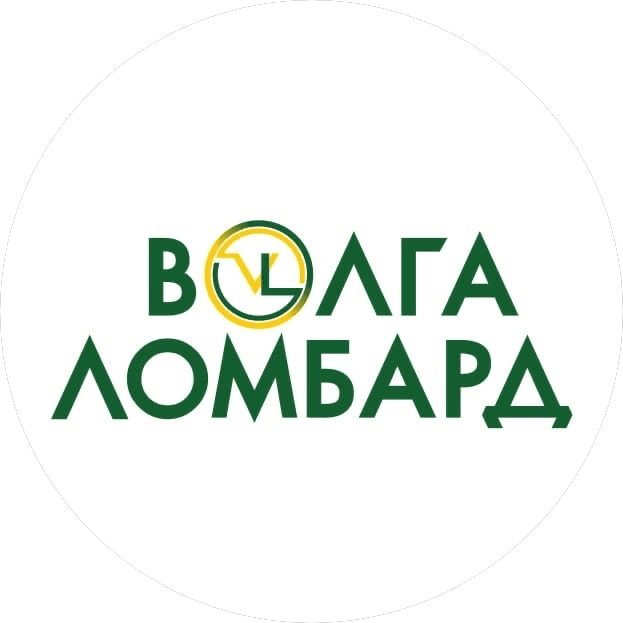 Волга Ломбард