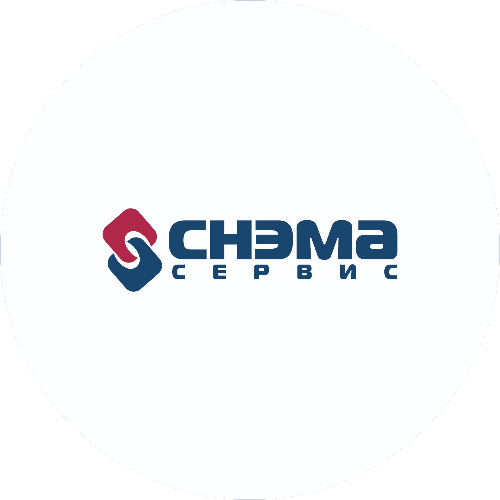 СНЭМА- СЕРВИС