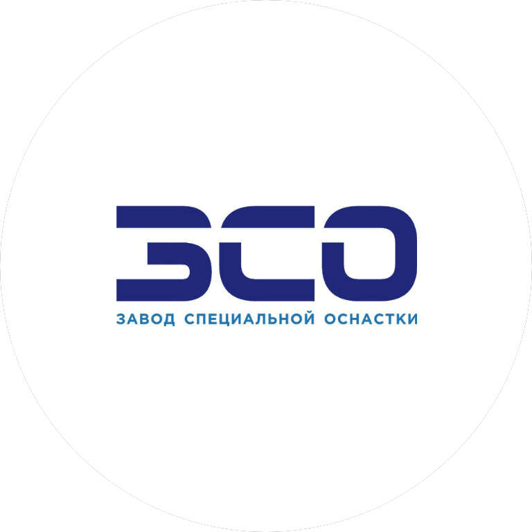 Завод Специальной Оснастки