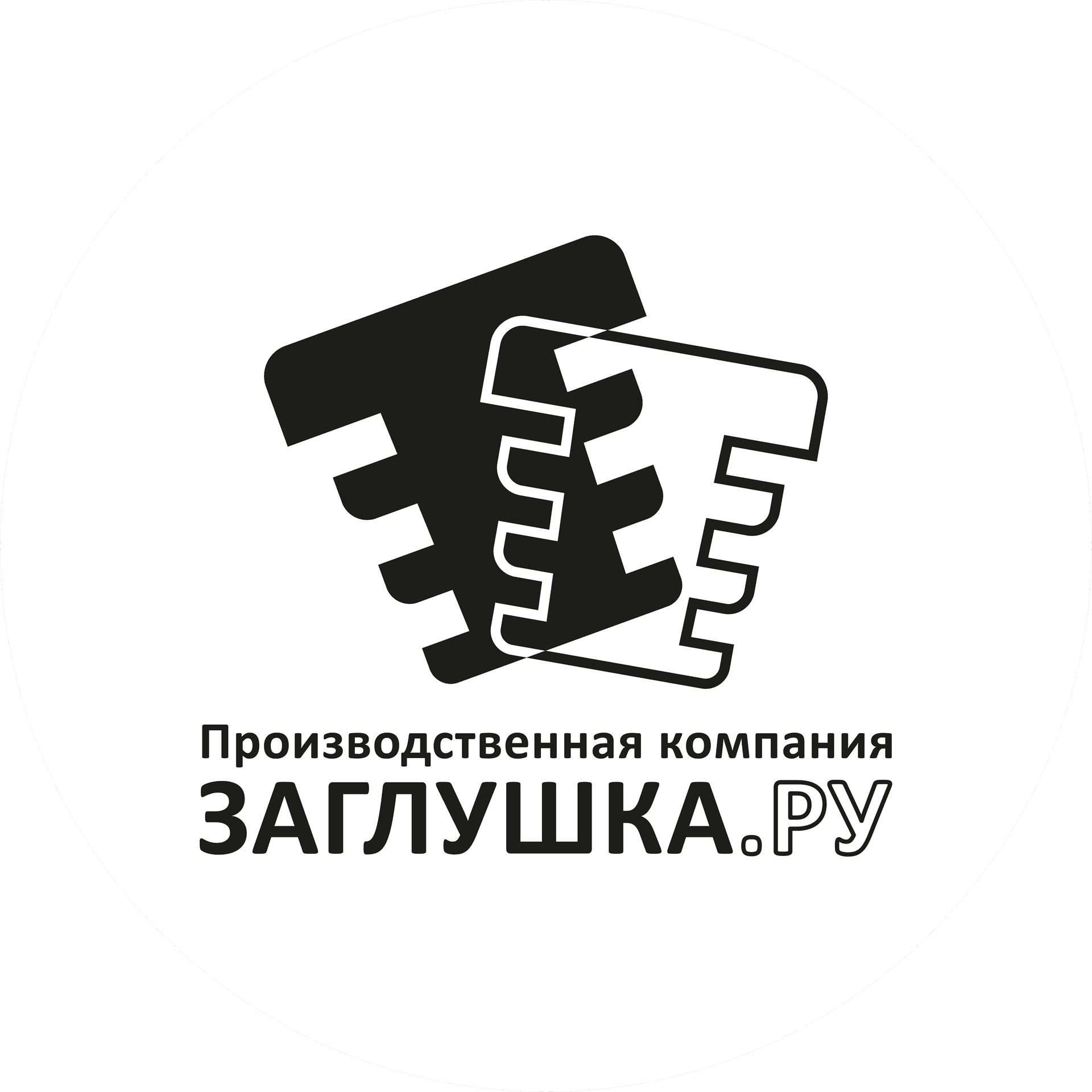 Заглушка.Ру