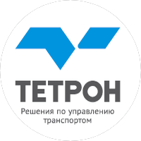 Тетрон