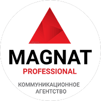 Коммуникационное агентство Magnat Professional