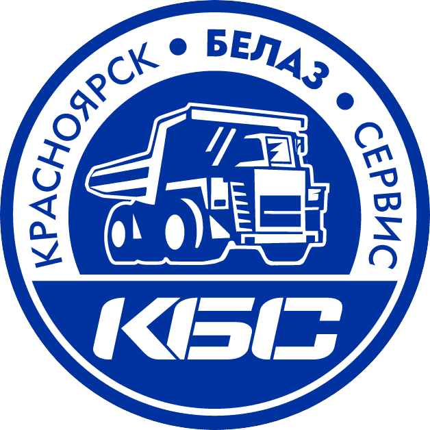 Красноярск-БелазСервис