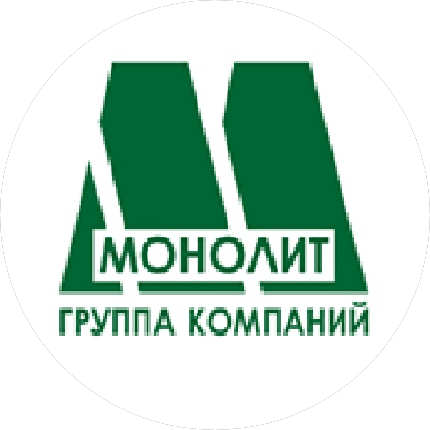Монолит, Группа компаний
