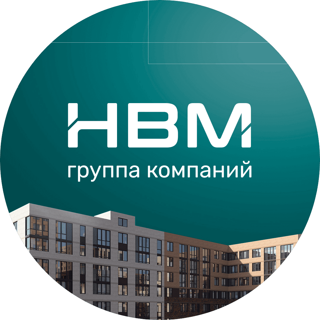 Группа компаний НВМ