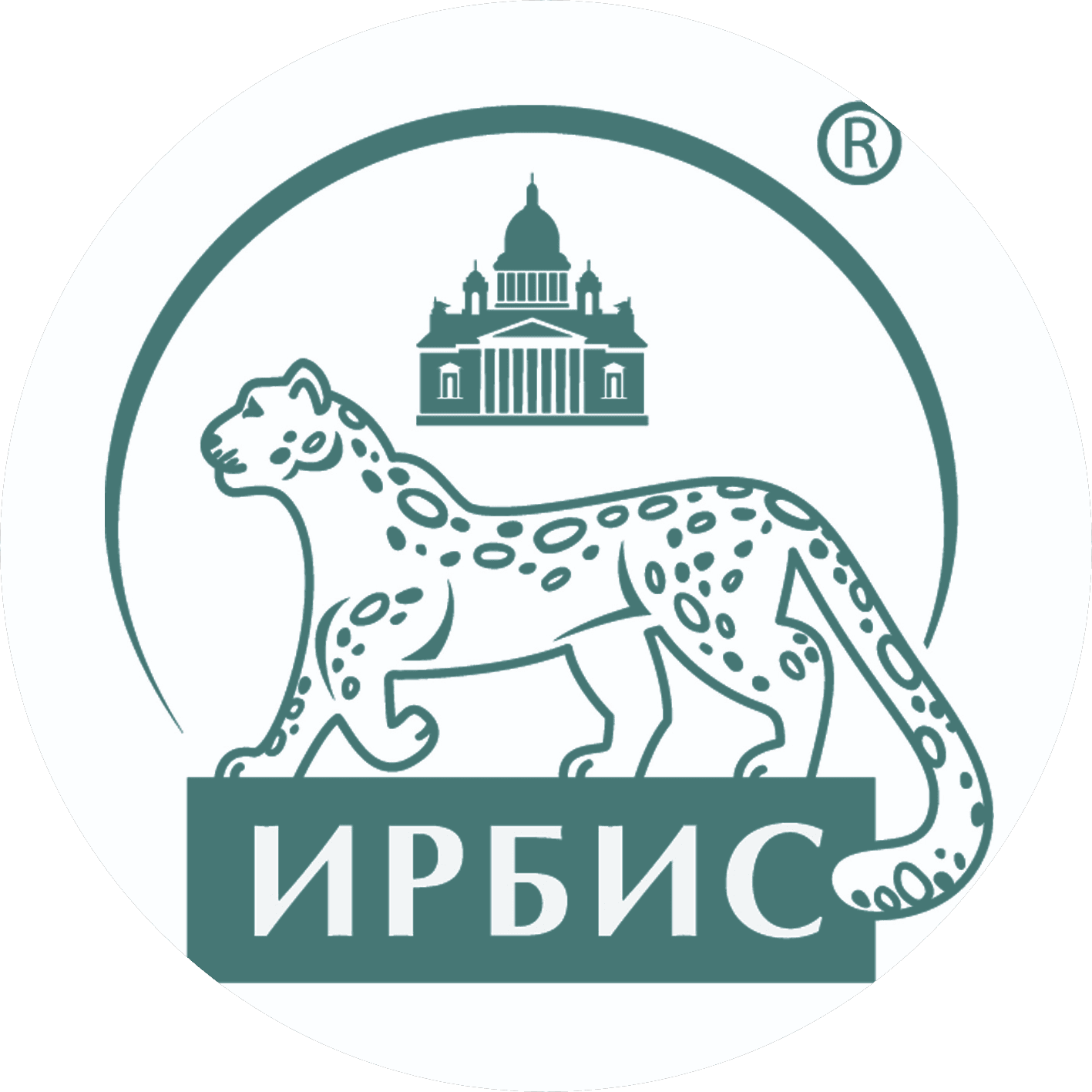 Инжиниринговая корпорация ИРБИС