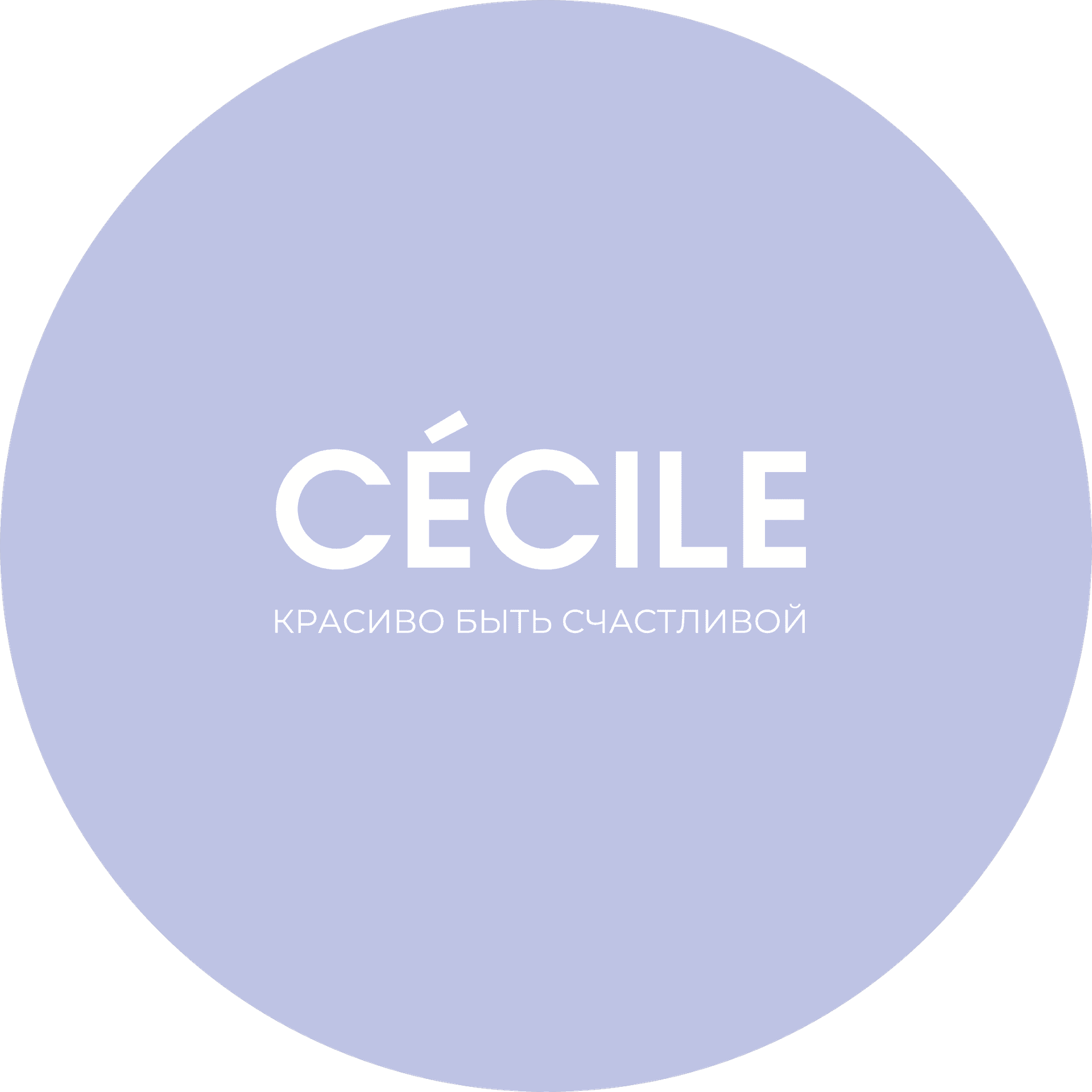 Учускин Дмитрий Петрович