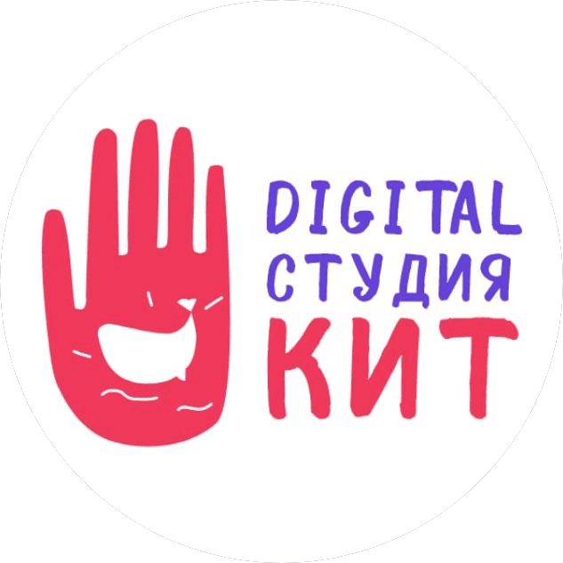 Калининградские информационные технологии