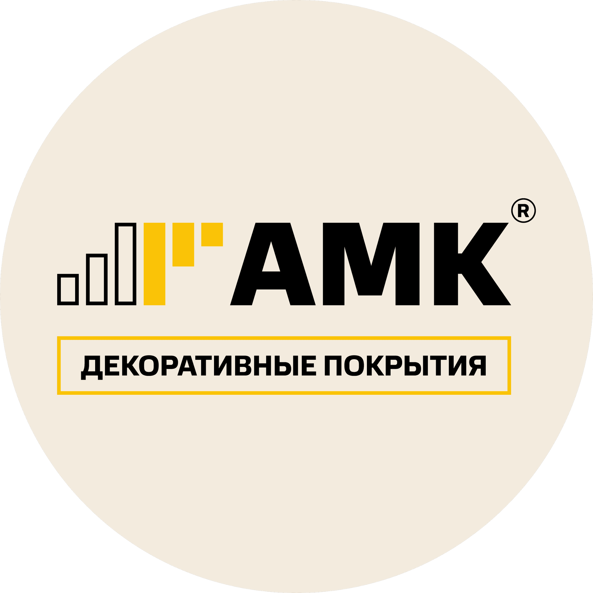 АМК Декоративные покрытия