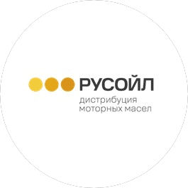 РУСОЙЛ