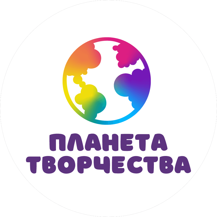 Планета Творчества