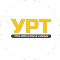 Уралрезинотехника