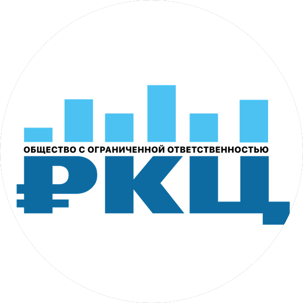 Расчетно-Кассовый Центр г. Томска