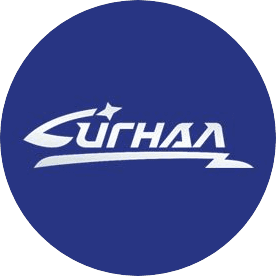 ПЗ Сигнал