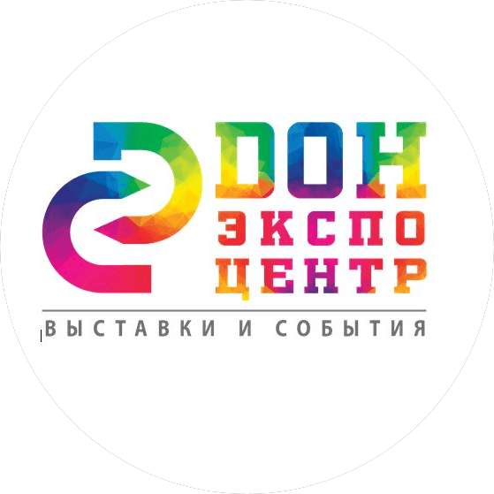 ДонЭкспоцентр