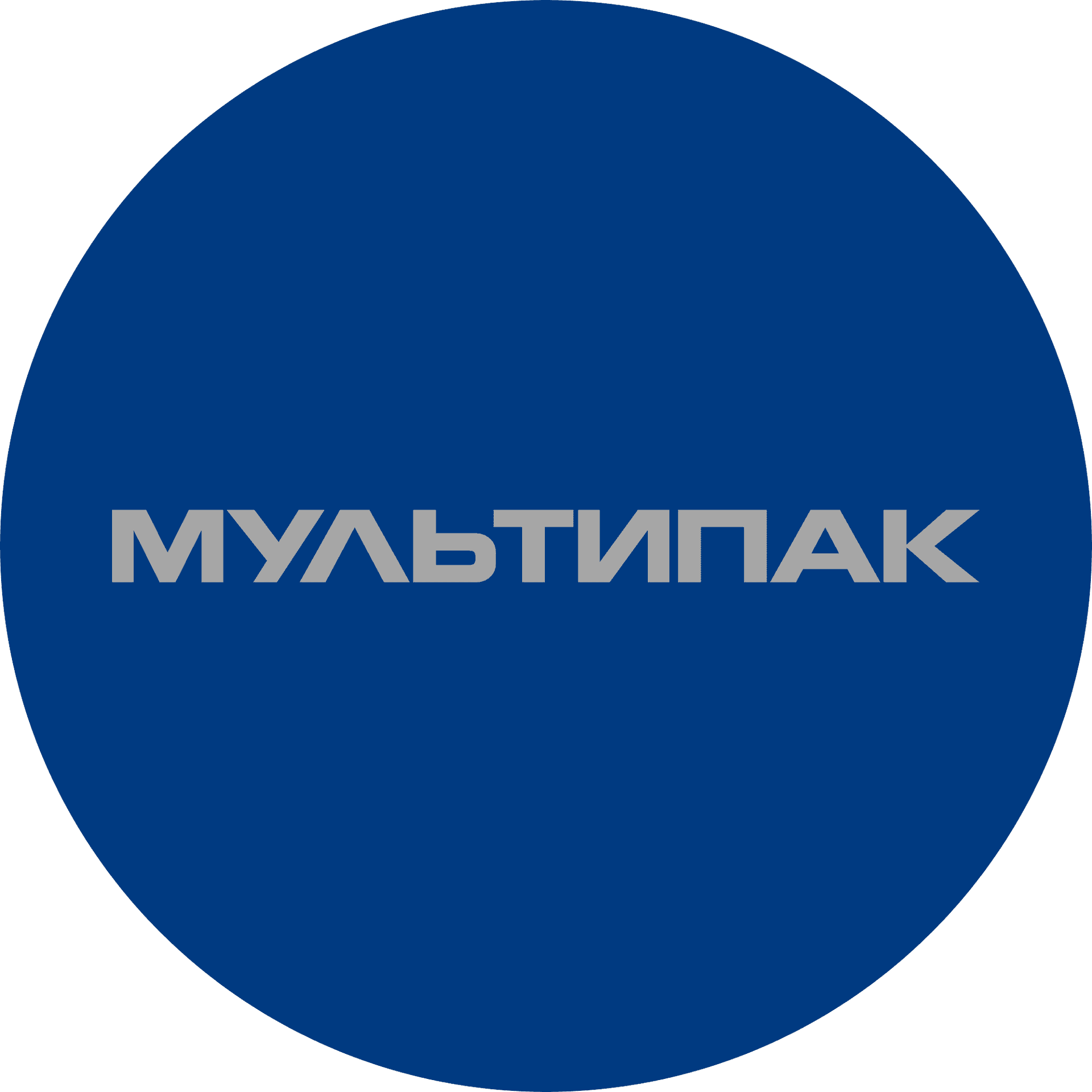 Мультипак