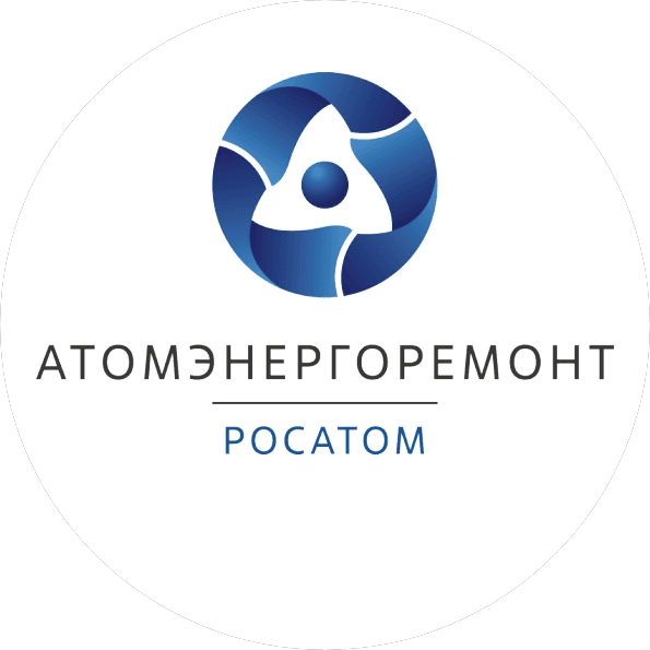 Атомэнергоремонт