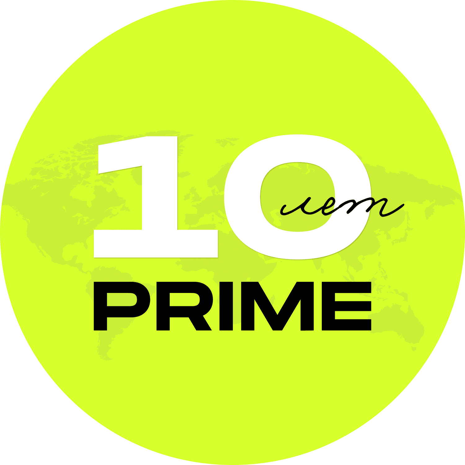 Prime Недвижимость