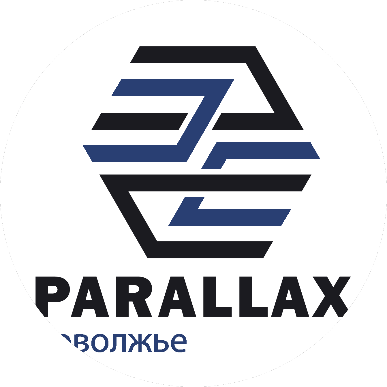 Параллакс Поволжье