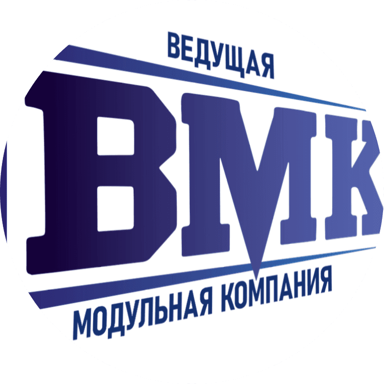 Ведущая Модульная компания
