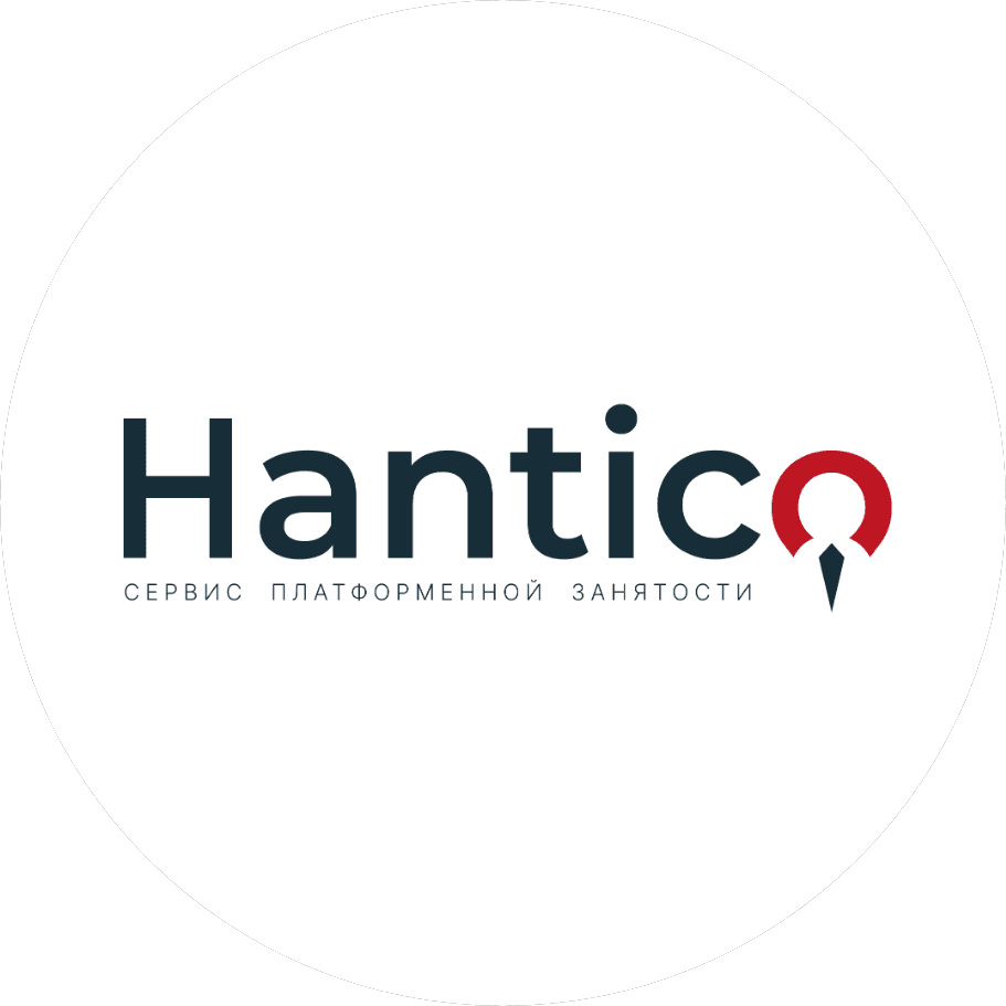 Hantico Сервис платформенной занятости