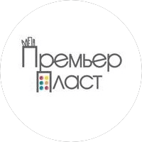 Премьер-Пласт