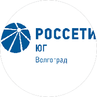 Волгоградские межрайонные электрические сети АО ВМЭС