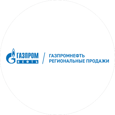 Газпромнефть-Региональные продажи