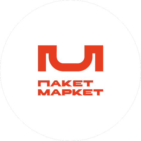 Пакетмаркет