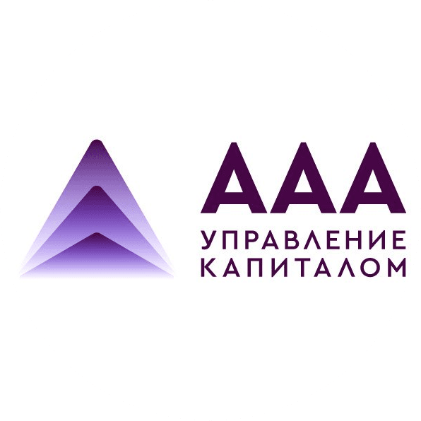 ААА УПРАВЛЕНИЕ КАПИТАЛОМ