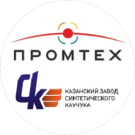 Казанский завод синтетического каучука