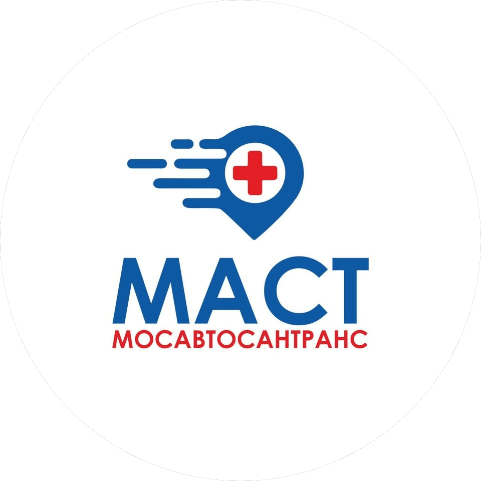 ГУП Автокомбинат Мосавтосантранс