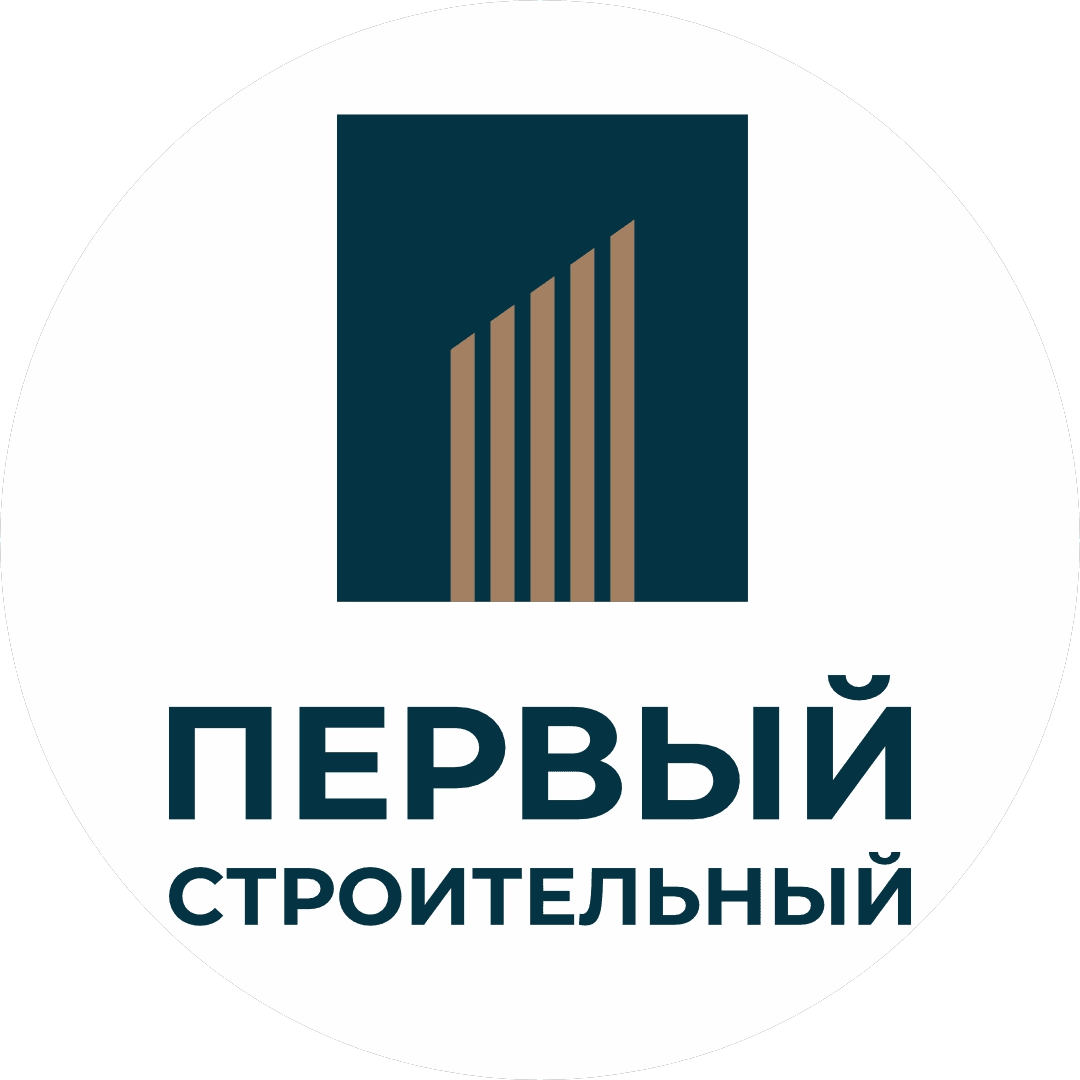 Первый строительный фонд