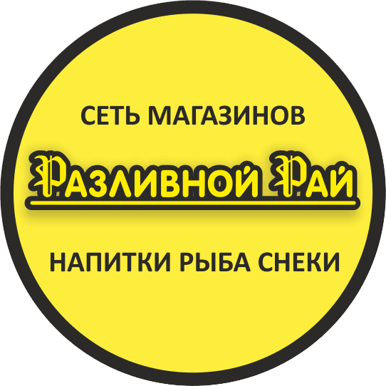 Разливной рай