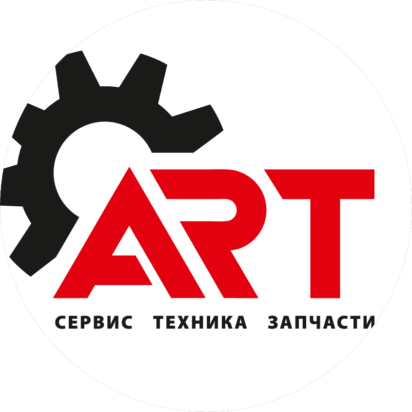 АРТ