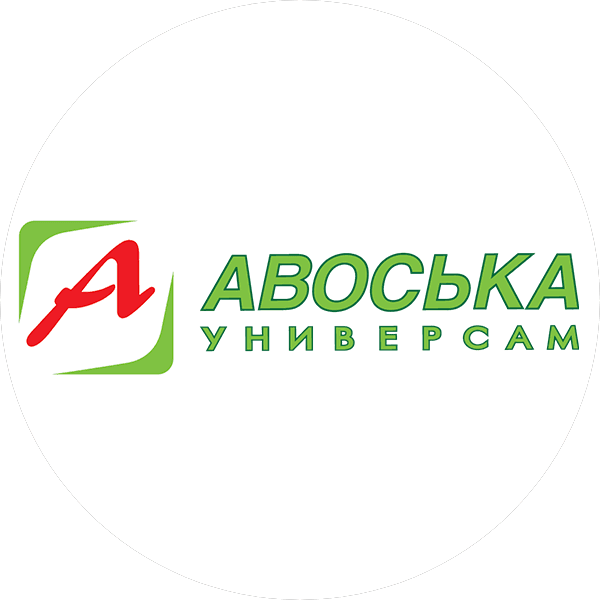 Авоська, Cеть универсамов