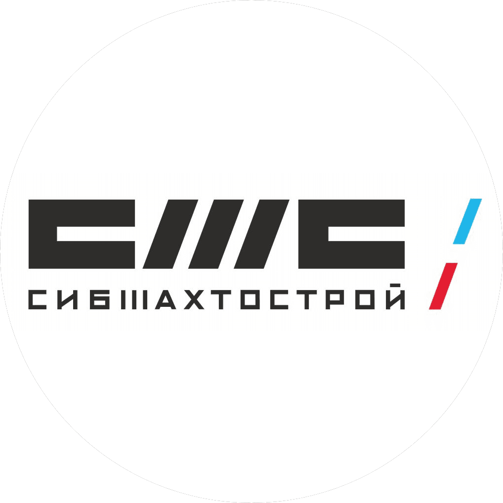 ОК СИБШАХТОСТРОЙ
