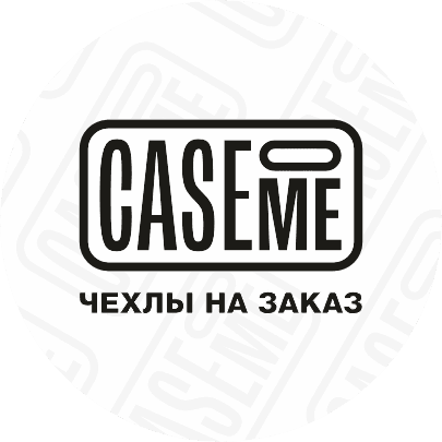 Смарт решения